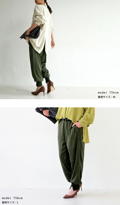 新品 キッドブルー ルームウェア ボトムス パンツ サテン シルク