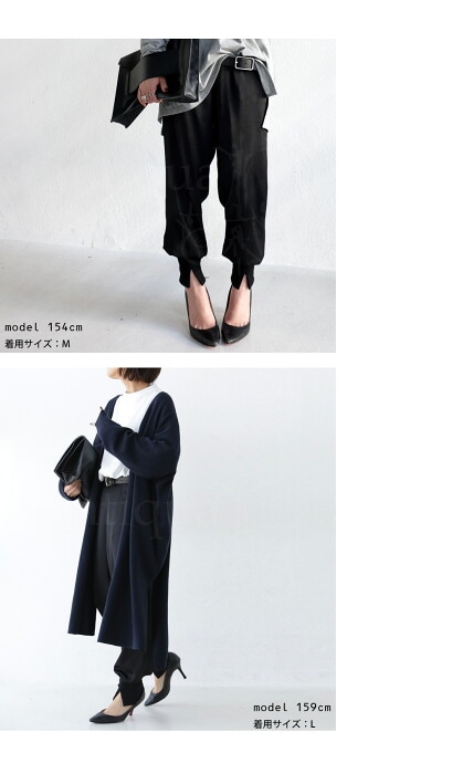 裾リブ サテンパンツ パンツ レディース ボトムス ロング・再再販