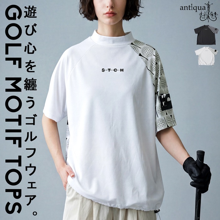 ANTIQUA GOLF×STCH トップス レディース 送料無料 ・(50)メール便可