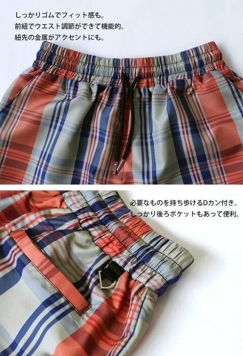 ANTIQUA GOLF×STCH ハーフパンツ レディース 送料無料・再再販