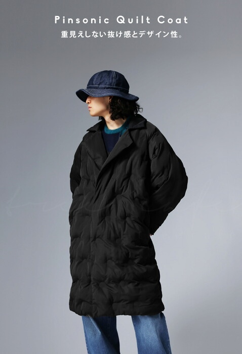 【モーティブ】MOTIVE ウールコート　ネイビー　ボア　キルティング　メンズ キルティングコート メンズ ステンカラー[品番：LEVM0009175]｜REGIEVO