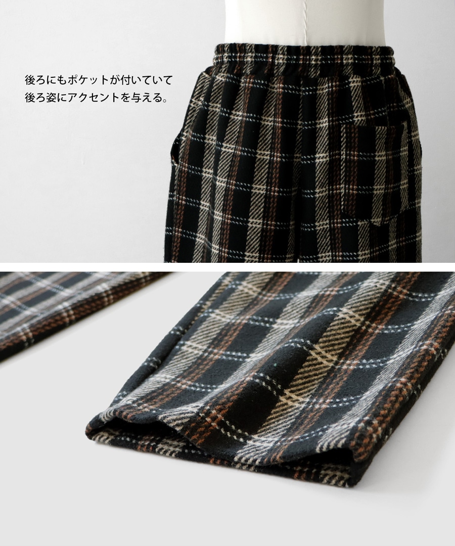 nixnut スティックパンツ、チェックパンツ 104