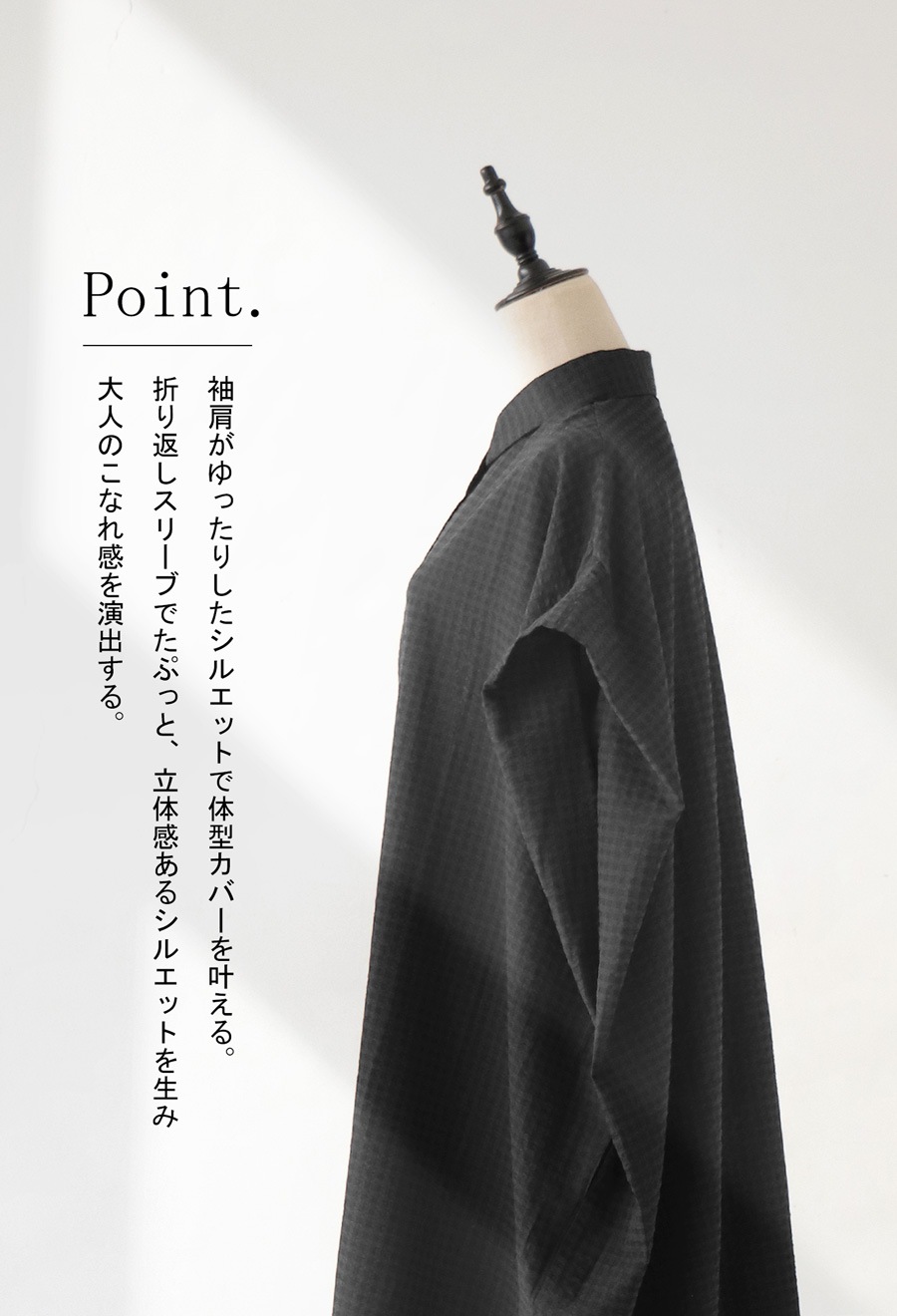 新品　FEMMENT ファモン　レイヤードチェックシャツワンピース　日本製 イベントセール】 大きいサイズ レディース 花柄切替えアシメ