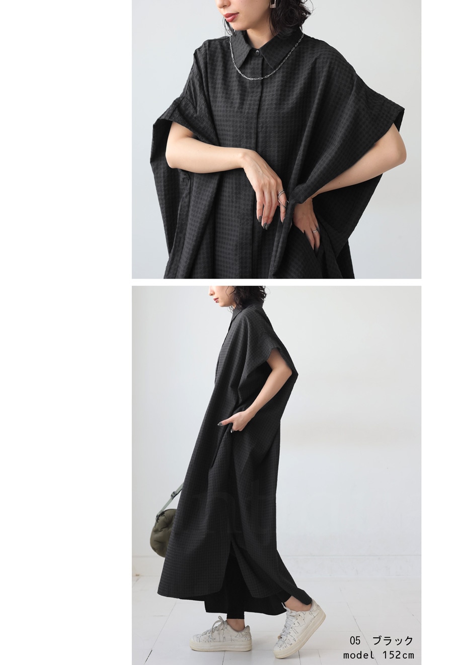 専用です。❤　an吉　チェック柄　 ボタン付きシャツワンピース　❤ ハートボタンチェックワンピース - Ank Rouge(アンクルージュ)の