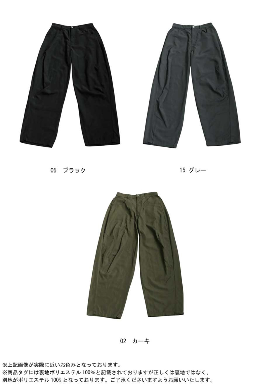 タックワイドパンツ メンズ ロング ボトムス 送料無料 ・(100)メール便