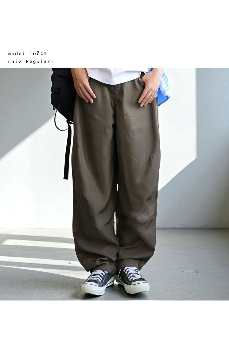 ほぼ新品【 ワイドボトム相性◎雰囲気抜群 】HEUGN サイズ3 タックワイドパンツ メンズ ロング ボトムス 送料無料 ・(100)メール便