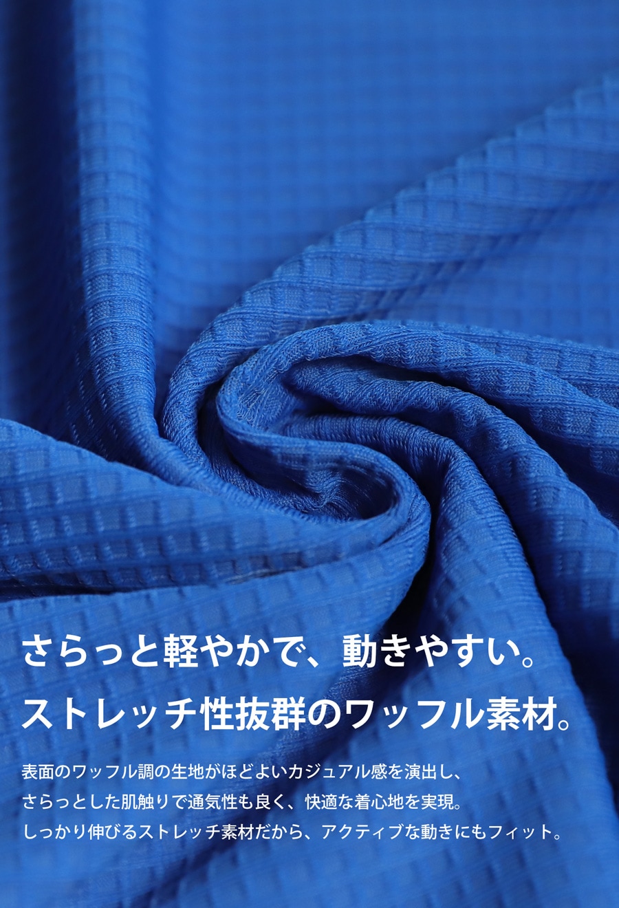 トップス tjxjj ANTIQUA GOLF×STCH メッシュ風配色トップス 送料無料・(80