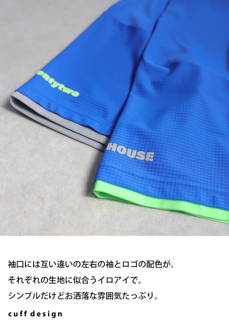 ANTIQUA GOLF×STCH メッシュ風配色トップス 送料無料・(80)メール便可