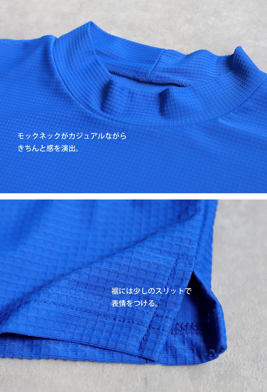 イタリア　トップス ANTIQUA GOLF×STCH メッシュ風配色トップス 送料無料・(80