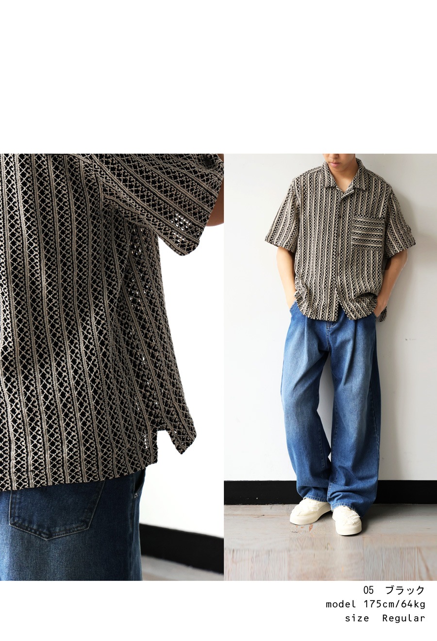 レース 開襟シャツ メンズ 綿100 半袖 トップス 送料無料・再入荷