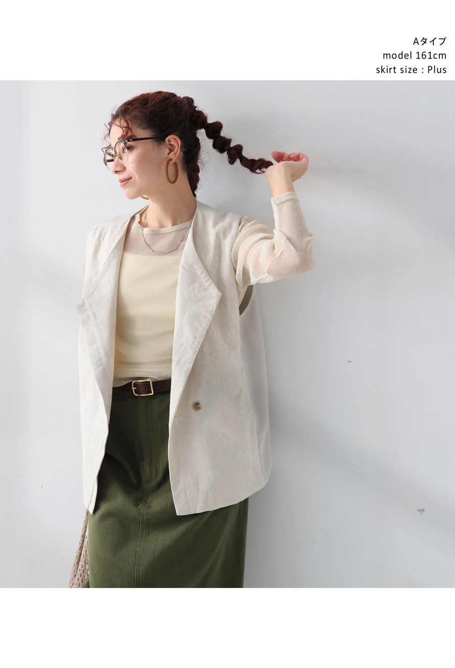 プロ監修!お得コーデセット】刺繍ベスト ロングスカート