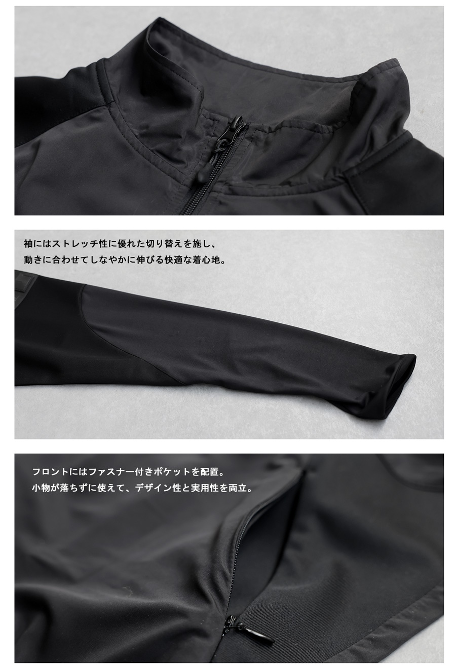 ストレッチ ジップアップ トップス メンズ 送料無料・(100)メール便可