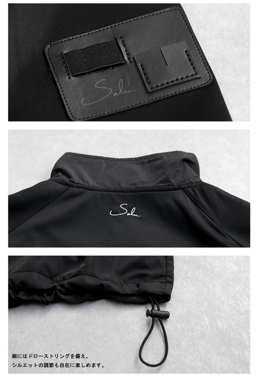 ストレッチ ジップアップ トップス メンズ 送料無料・(100)メール便可