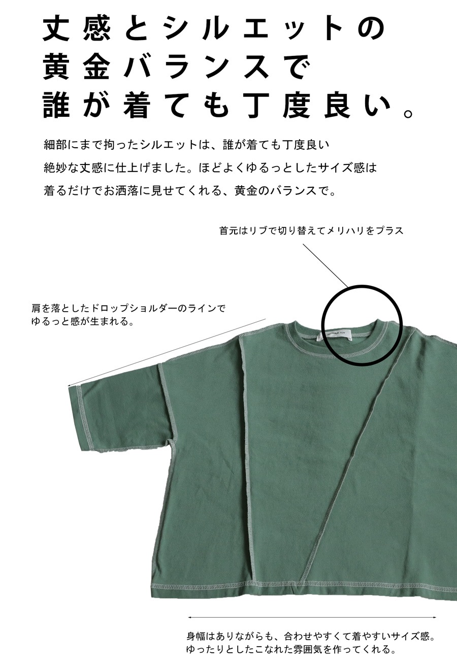 tktk5様* size130 スラブツイード ジャケット（01-08JC02-203）｜K.T キヨコ