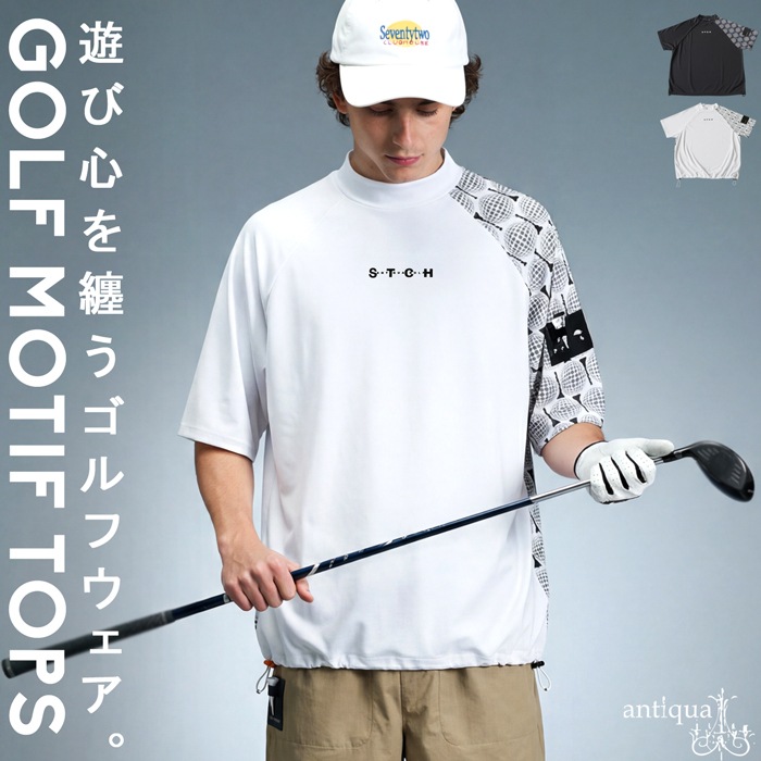 ANTIQUA GOLF×STCH トップス メンズ 送料無料 ・(50)メール便可 | GOLF