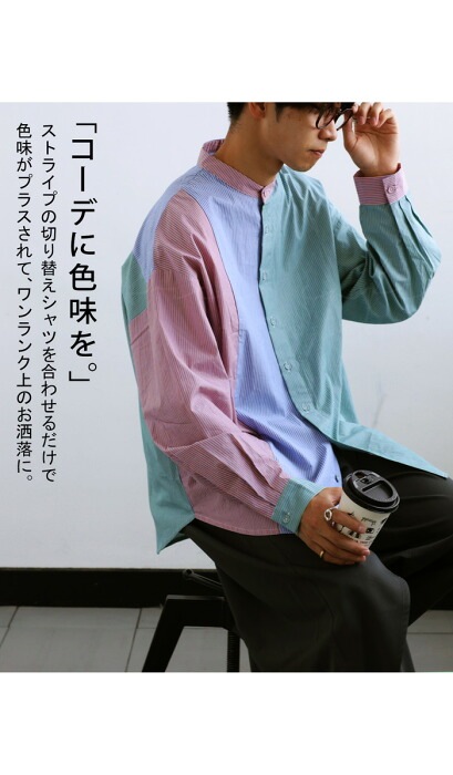 Amazon.co.jp: POST OFFICE 郵便局 盛夏作業用シャツ 半袖