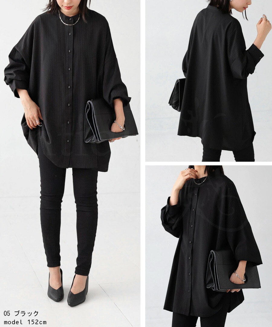 再入荷予定有!ストライプシャツ シャツ レディース トップス 長袖 送料