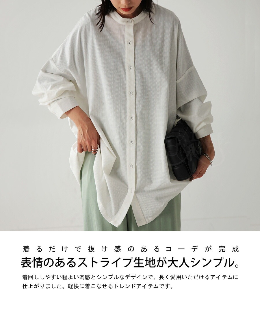 ニジュウサンク チイサイサイズ 23区 S 【杏さん着用/洗える
