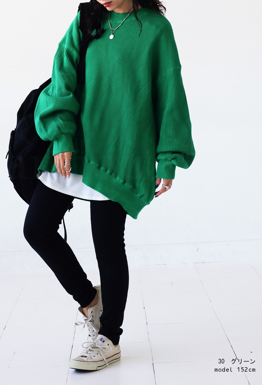 Tシャツ カットソー 長袖 ショート丈 レディース へそ出し