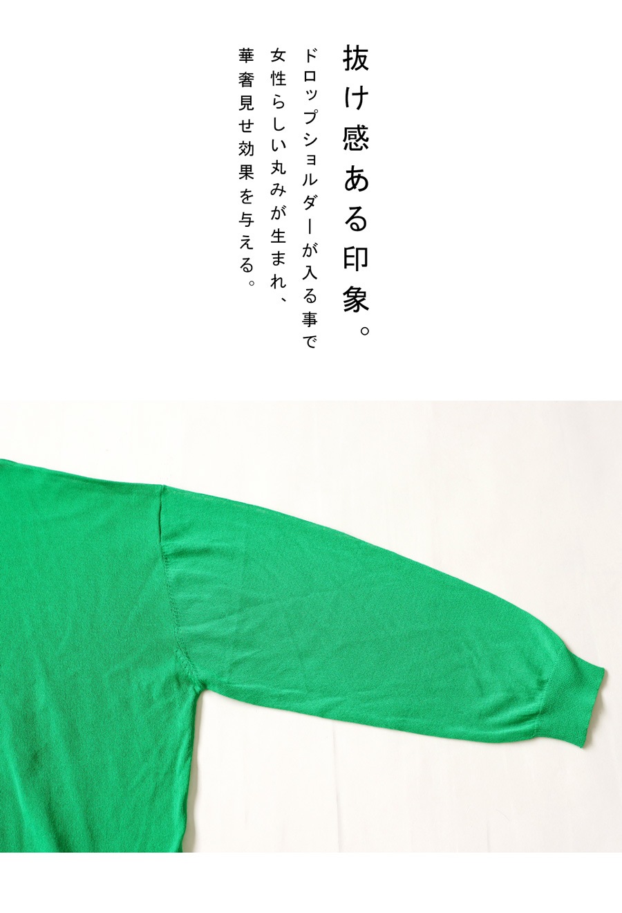 DM掲載 新品タグ付き【Reneルネ】シアー素材透け感UVカーディガン36 DM掲載 新品タグ付き【Reneルネ】シアー素材透け感UV