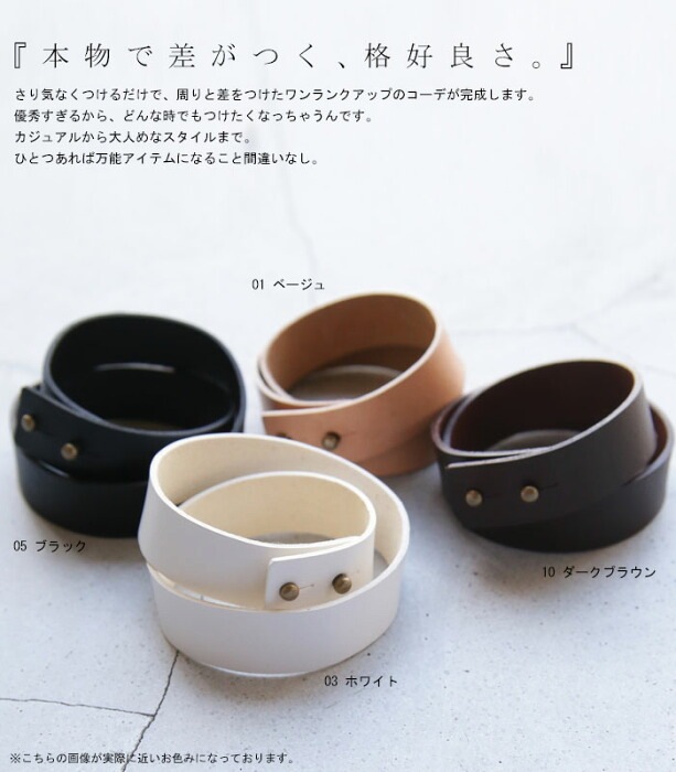 *・ྀི †❤︎ 様 .゜ྀི・*. レザーブレスレット 1087】 *・ྀི Am 【プロフ必読】 様 .゜ྀི・*. レザーブレスレット