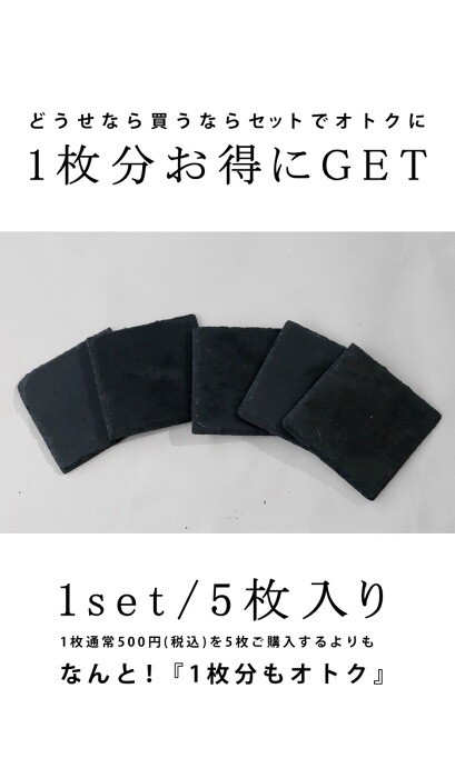[超超超レア] WCCF 非売品店舗用ポスター•プレート 3点セット　インテリア 白いブランド食器｜25cmディーププレート｜EXQUISITE｜ニッコー