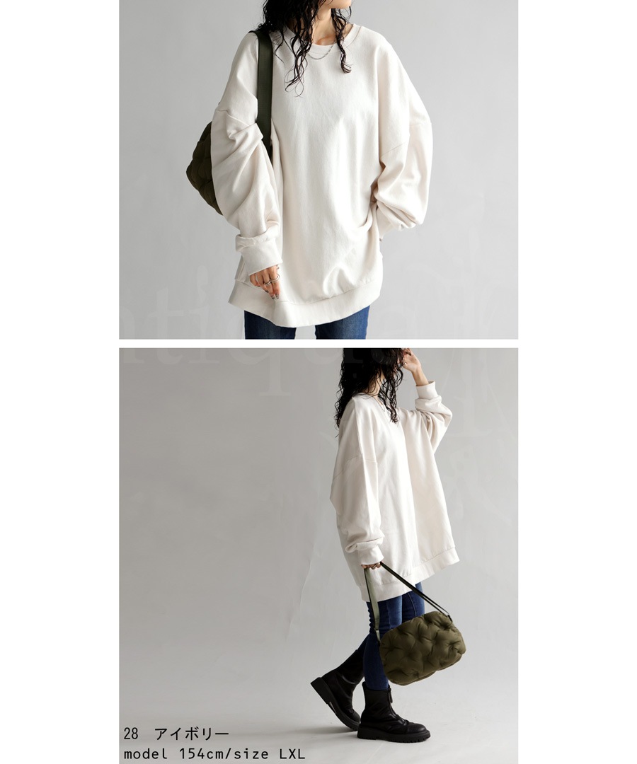 トレーナー メンズ スウェット[品番：LU000012978]｜LUXSTYLE