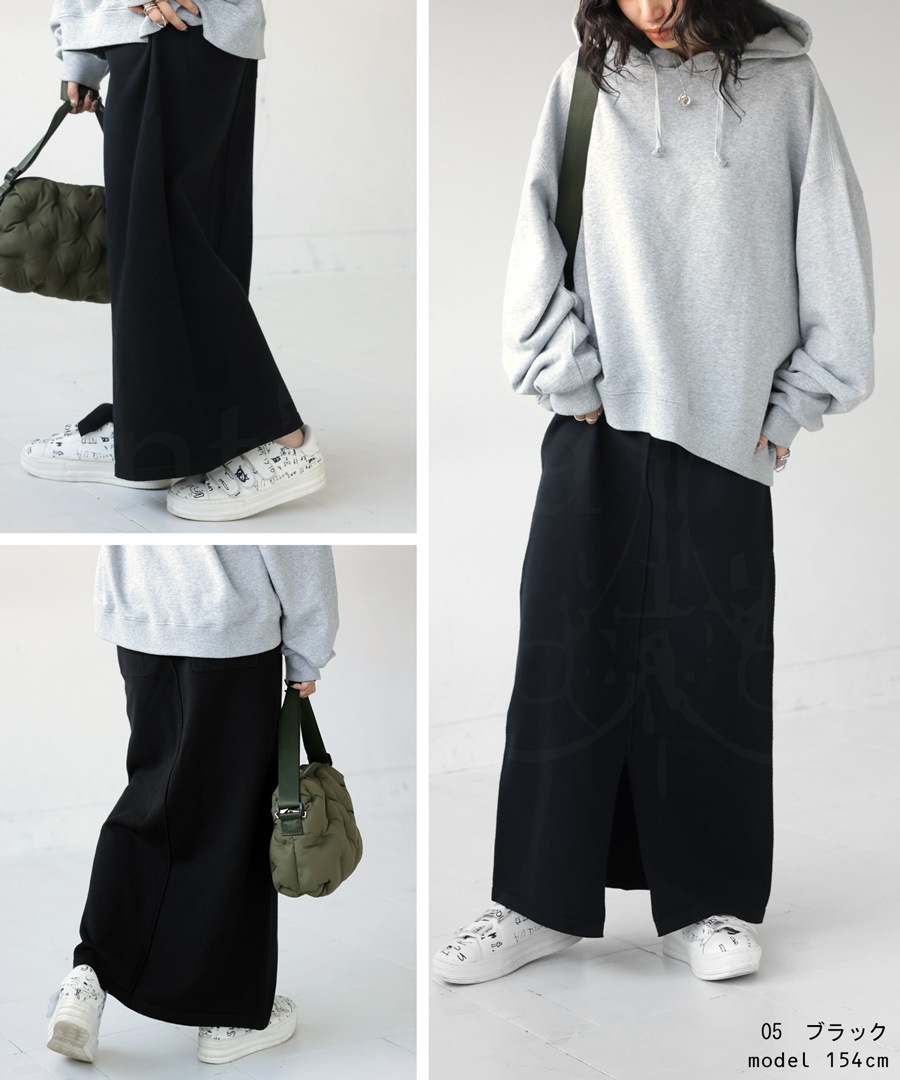 maonosukeスカート maonosukeスカート