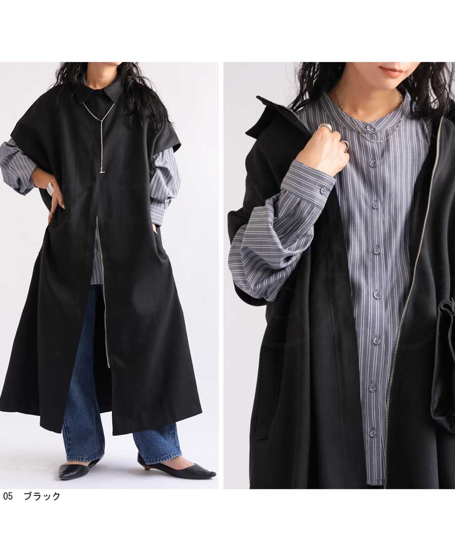 ◈◆antiqua◆◈ ロングジレ ベスト 2_000000022893.jpg?1692756110