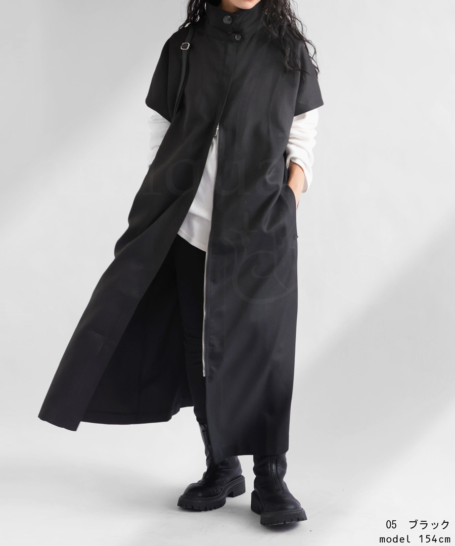 楽天市場】ウール ウォッシャブル ロング ジレ セレモニー ジレ