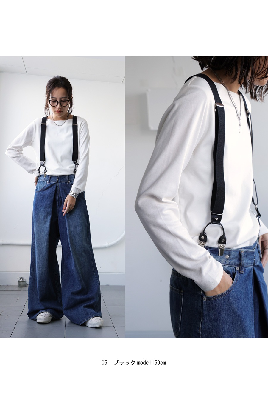 サスペンダー 吊りベルト レディース 吊りバンド 太ベルト・(500