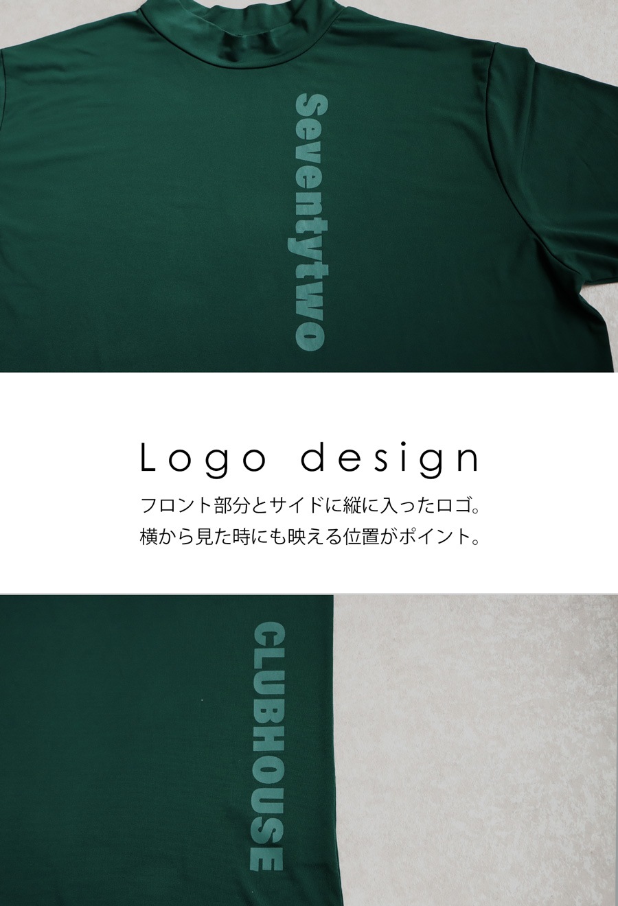 ANTIQUA GOLF×STCH トップス メンズ 送料無料・(100)メール便可