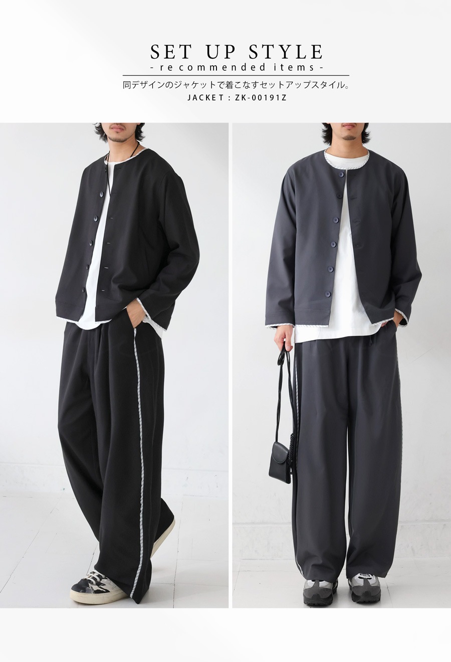 RyouRyo様ご注文商品！前回同様商品！！20kg入り！ 切り替えパンツ パンツ メンズ ボトムス ロング 送料無料・(500
