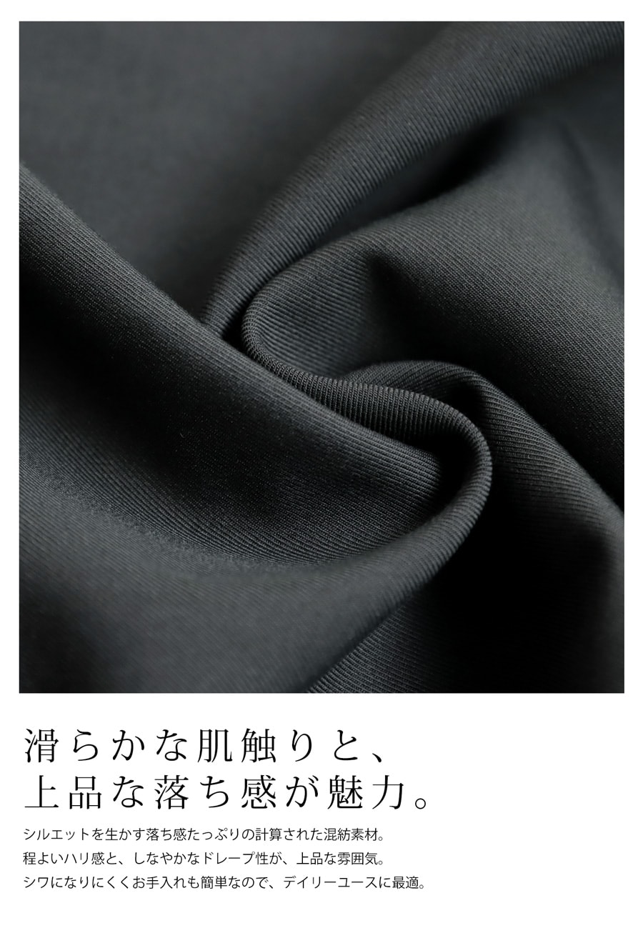 切り替えパンツ パンツ メンズ ボトムス ロング 送料無料・(500