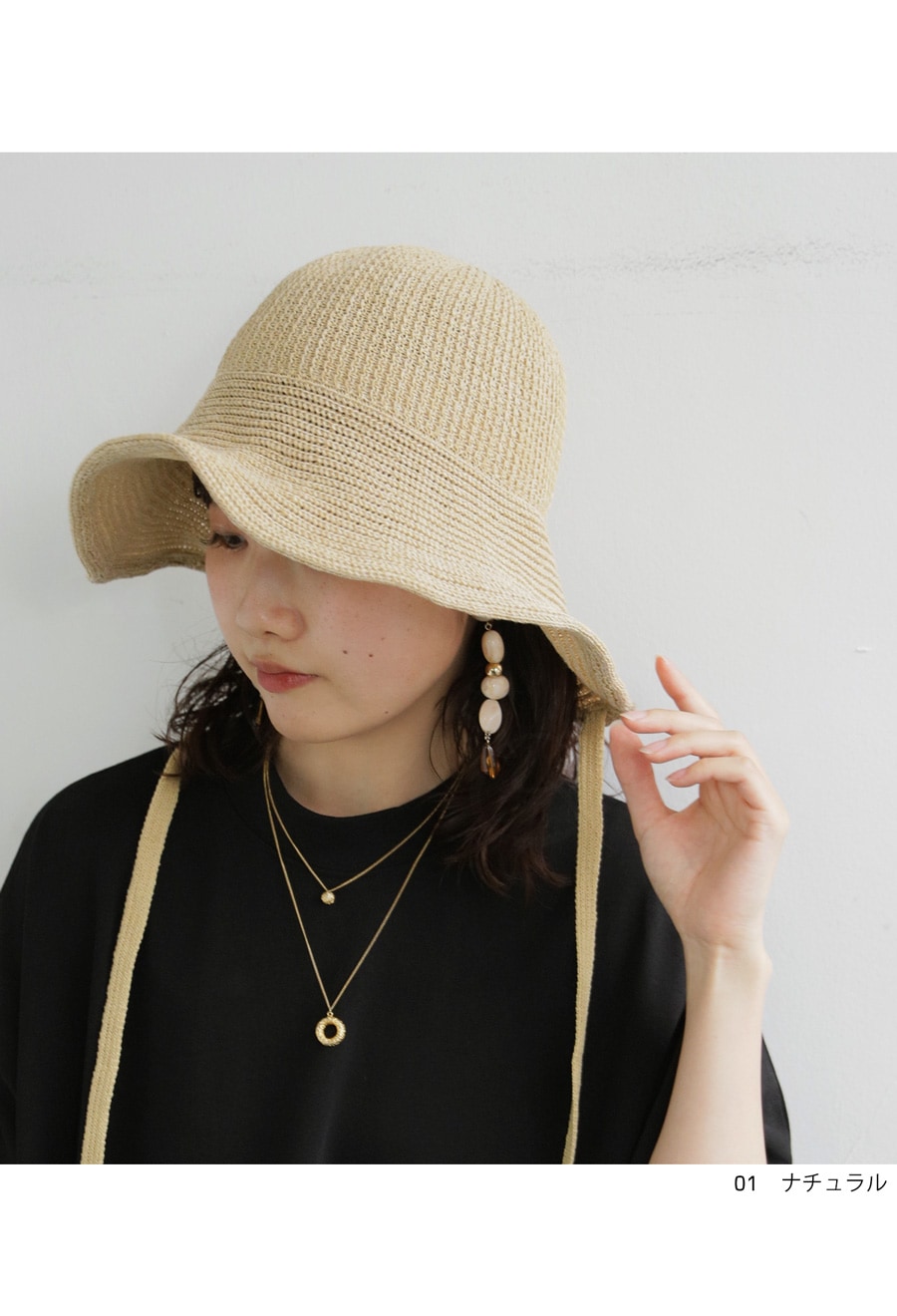 つば広 日傘帽 ハット 麦わら風 UV90%カット 春夏 つば10cm