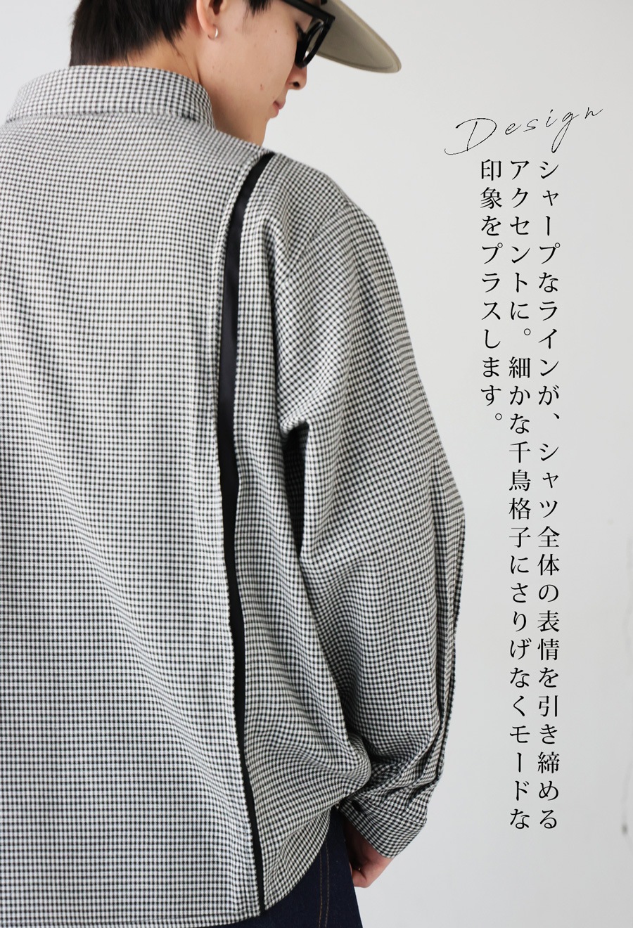 千鳥柄 ラインデザイン シャツ メンズ トップス 送料無料・メール便