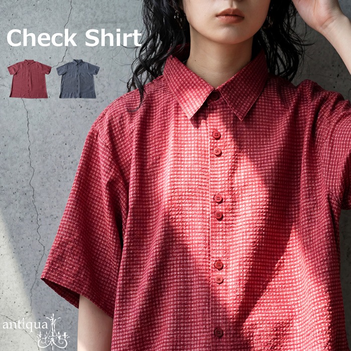 小さなチェックが、品をつくる。チェック柄 シャツ 半袖 レディース