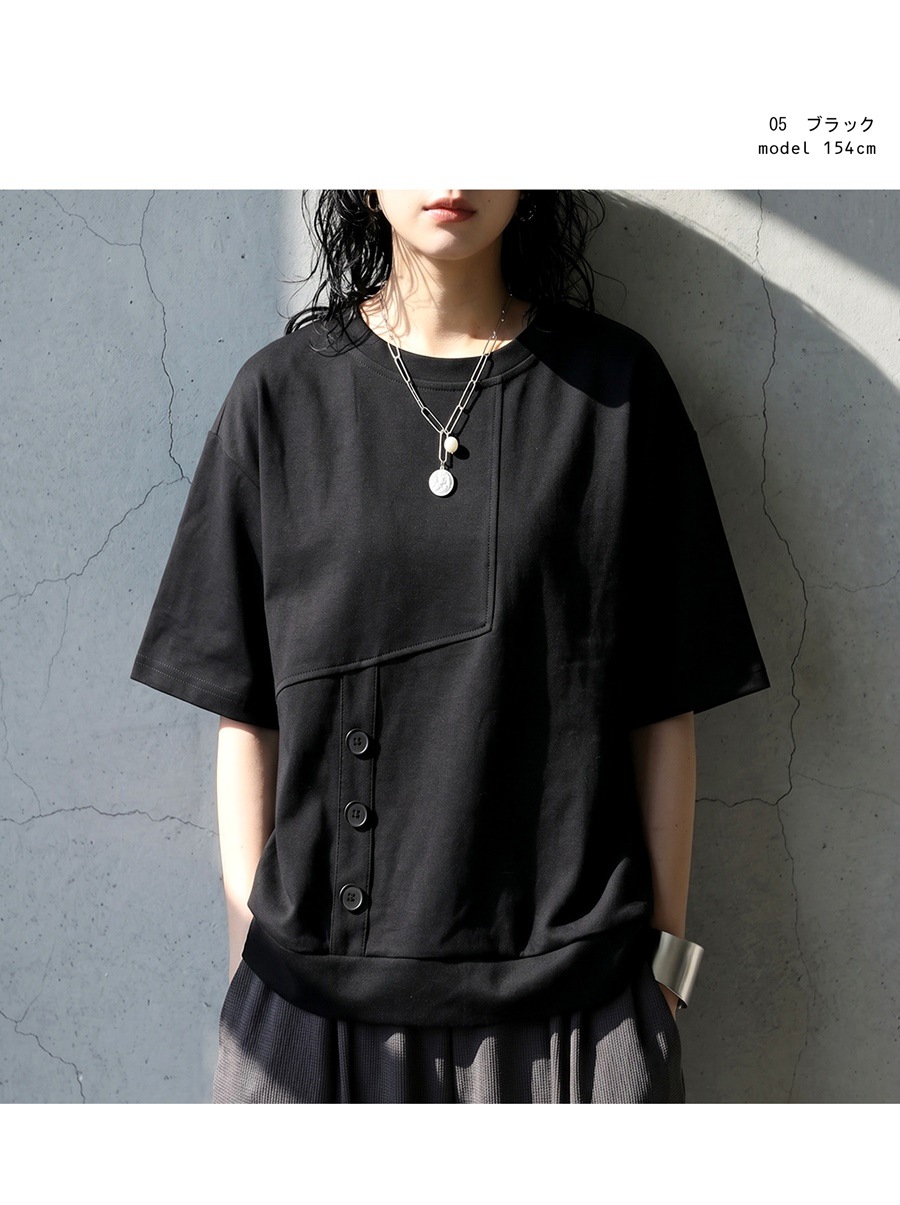 そのズレが洒落ている。Tシャツ レディース 半袖 クルーネック