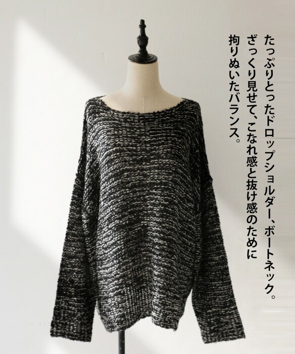 【美品】maje 半袖ニット 美品】maje 半袖ニット