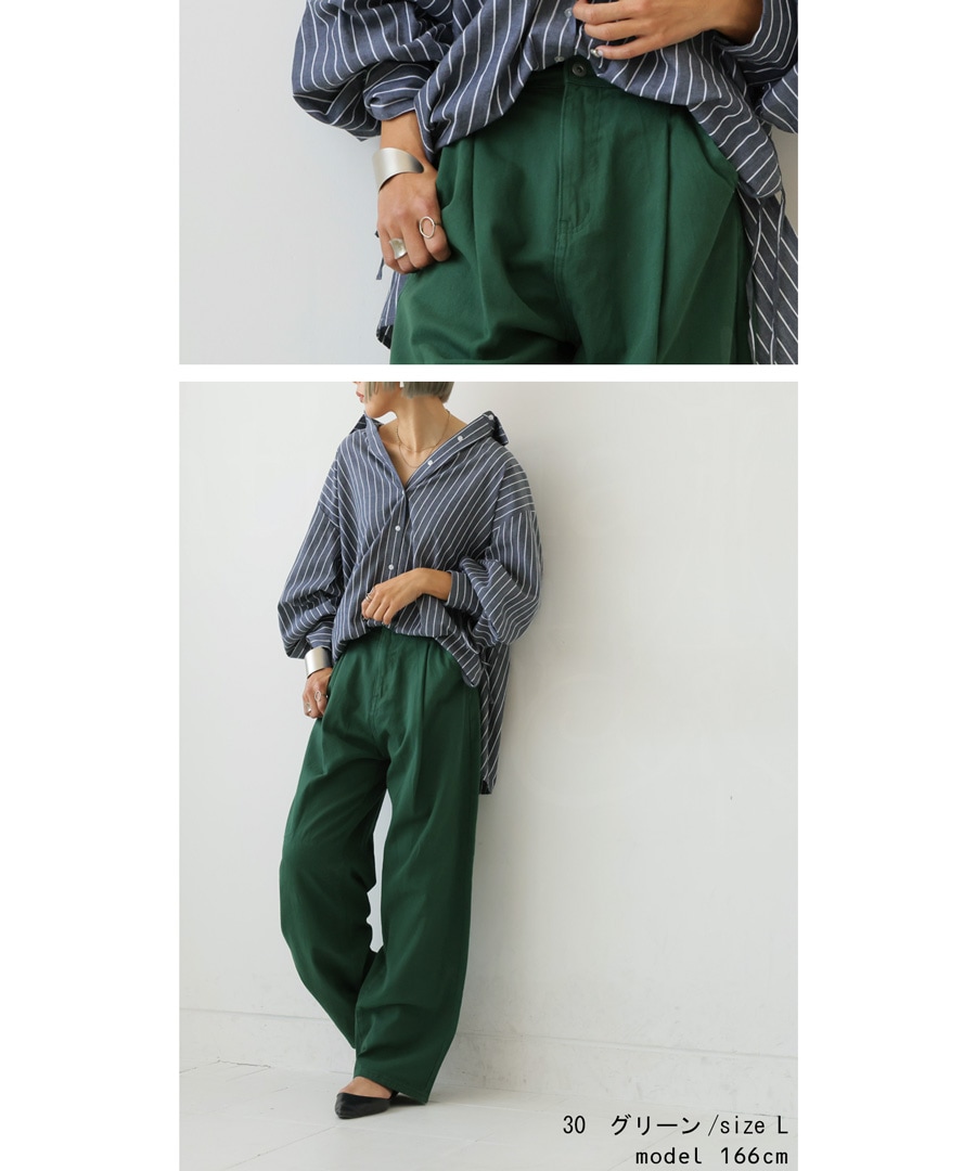 ハンドメイド★ゆったりパンツ【ボトルグリーン】 ハンドメイド☆ゆったりパンツ【ボトルグリーン】