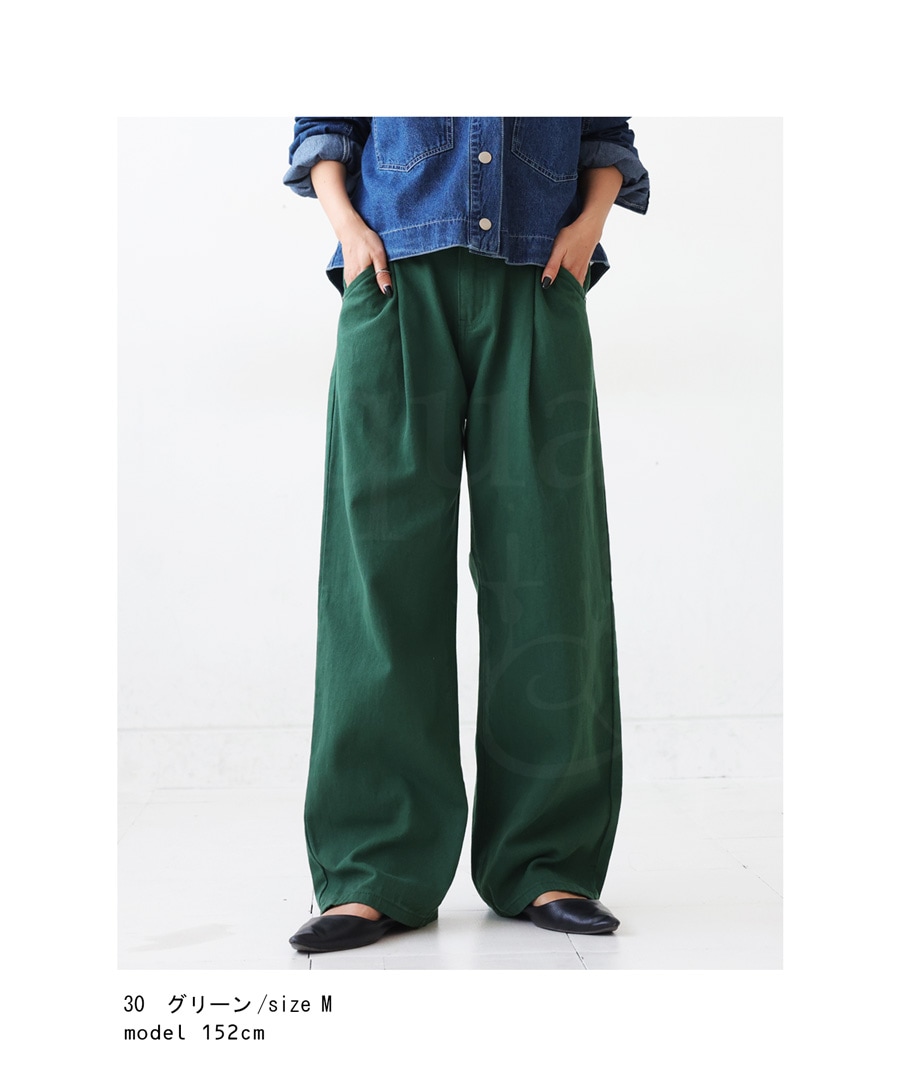 ツイルタックワイドパンツ パンツ レディース ボトムス 綿100・メール