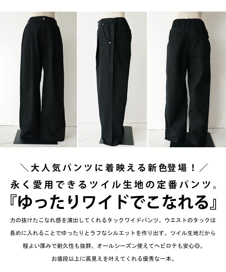 2_000000021116.jpg?1712714470