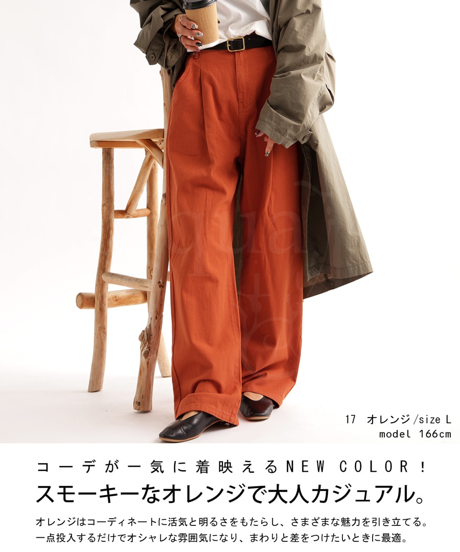 7_000000021116.jpg?1712714470