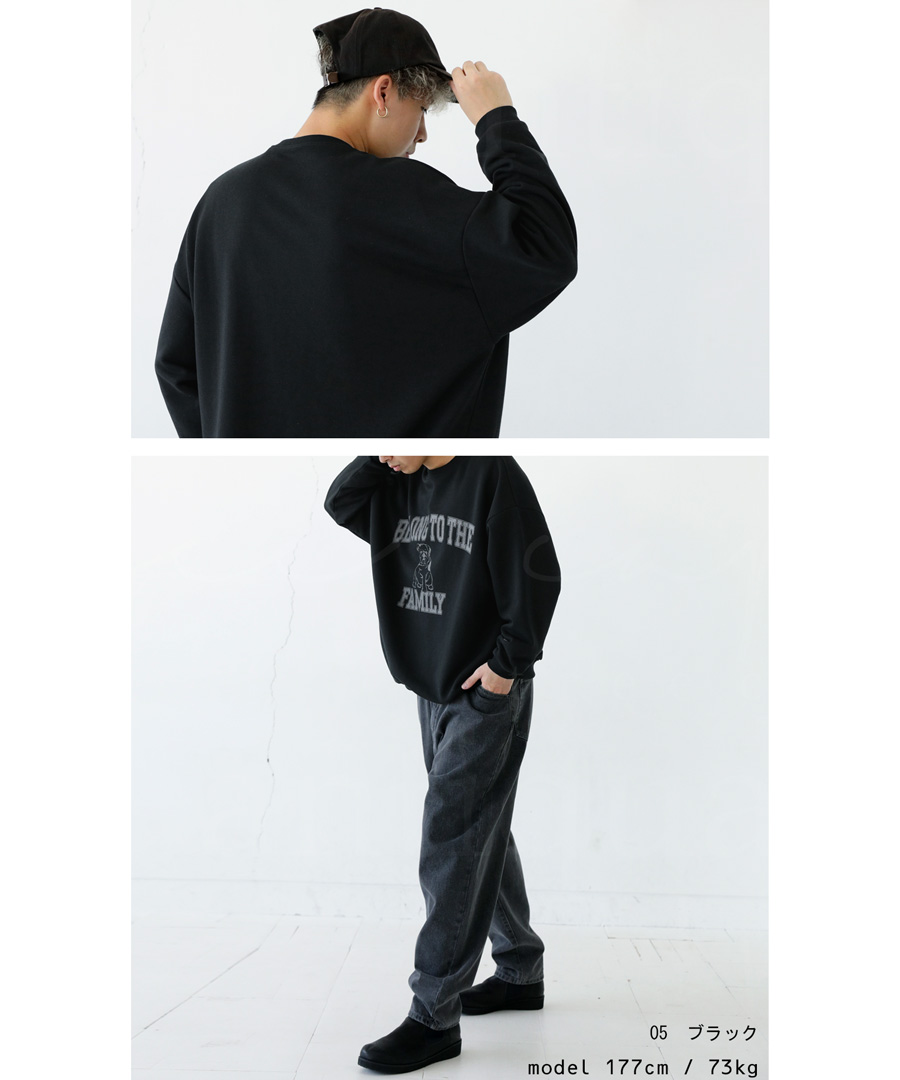 ブルドッグロゴ 裏毛プルオーバー メンズ トレーナー・再販。メール便