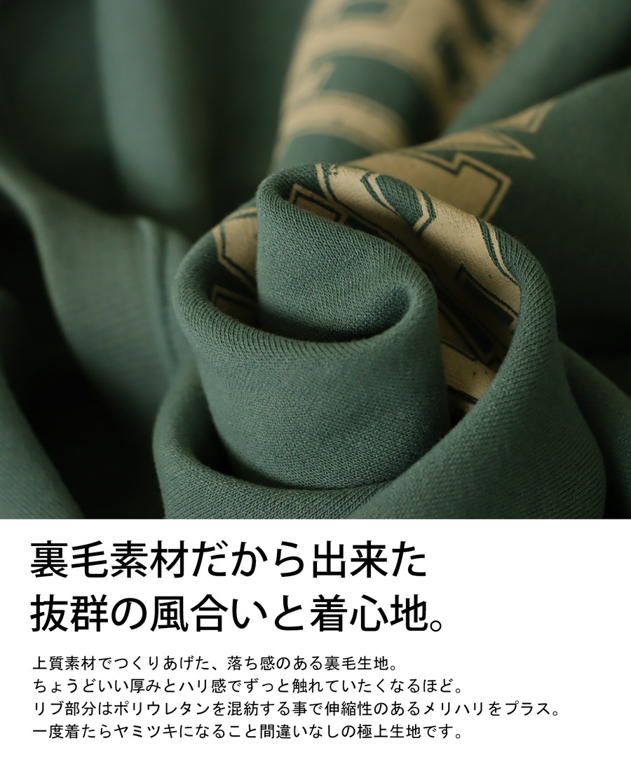 エンジェル 　DOG柄ワンポイント裏毛プルオーバー　ダックス　トレーナー Amazon.co.jp: [ジェラート ピケ] DOG柄ワンポイント裏毛プル