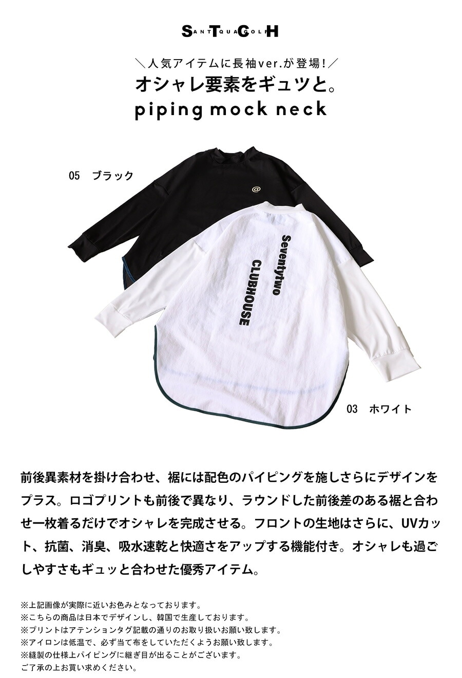 トップス mdk Disney SERIES CREATED by MUS | MD FACE ニット K-TOPS (ニット