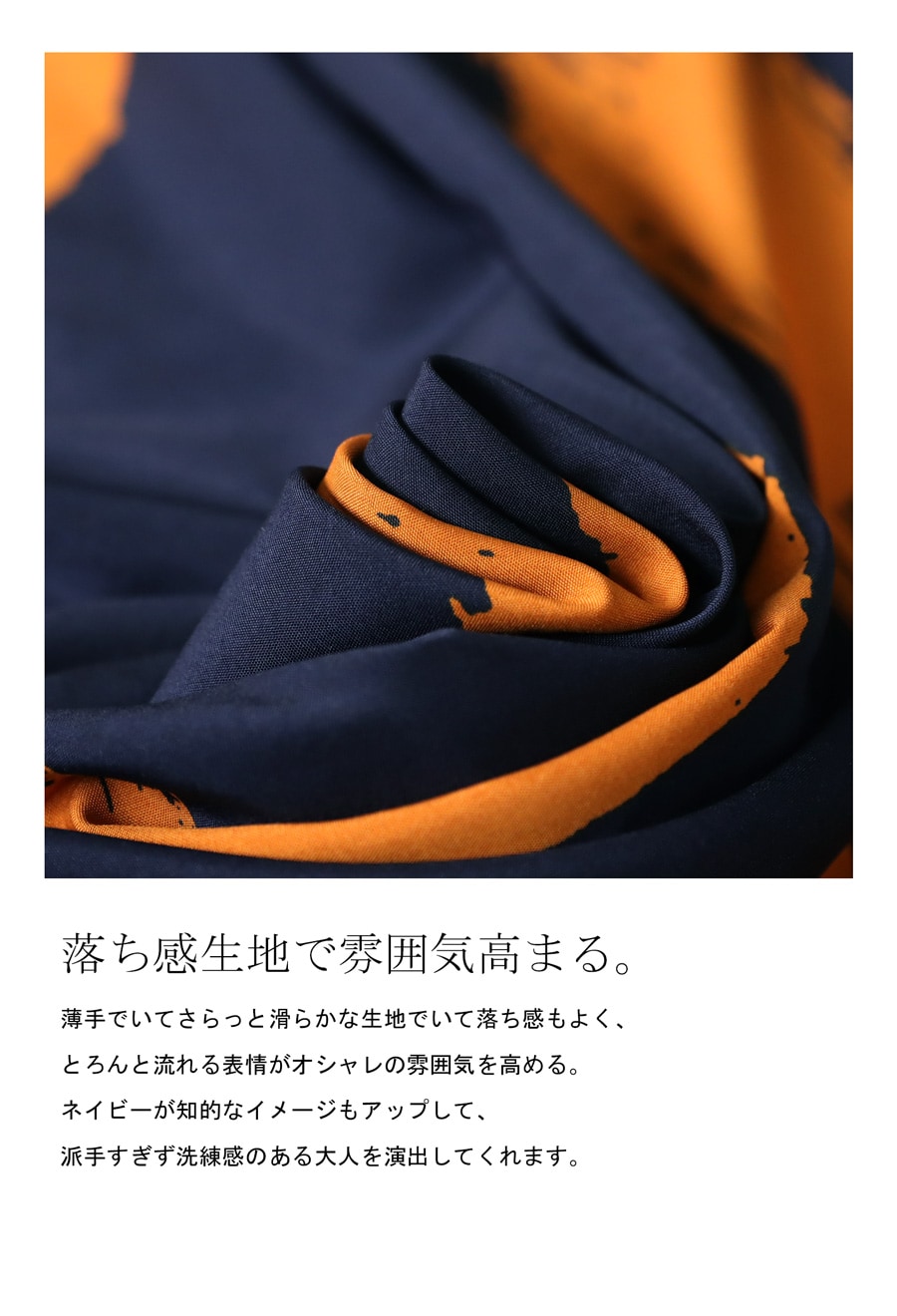 ペイント柄シャツ シャツ レディース トップス 羽織 送料無料・(50