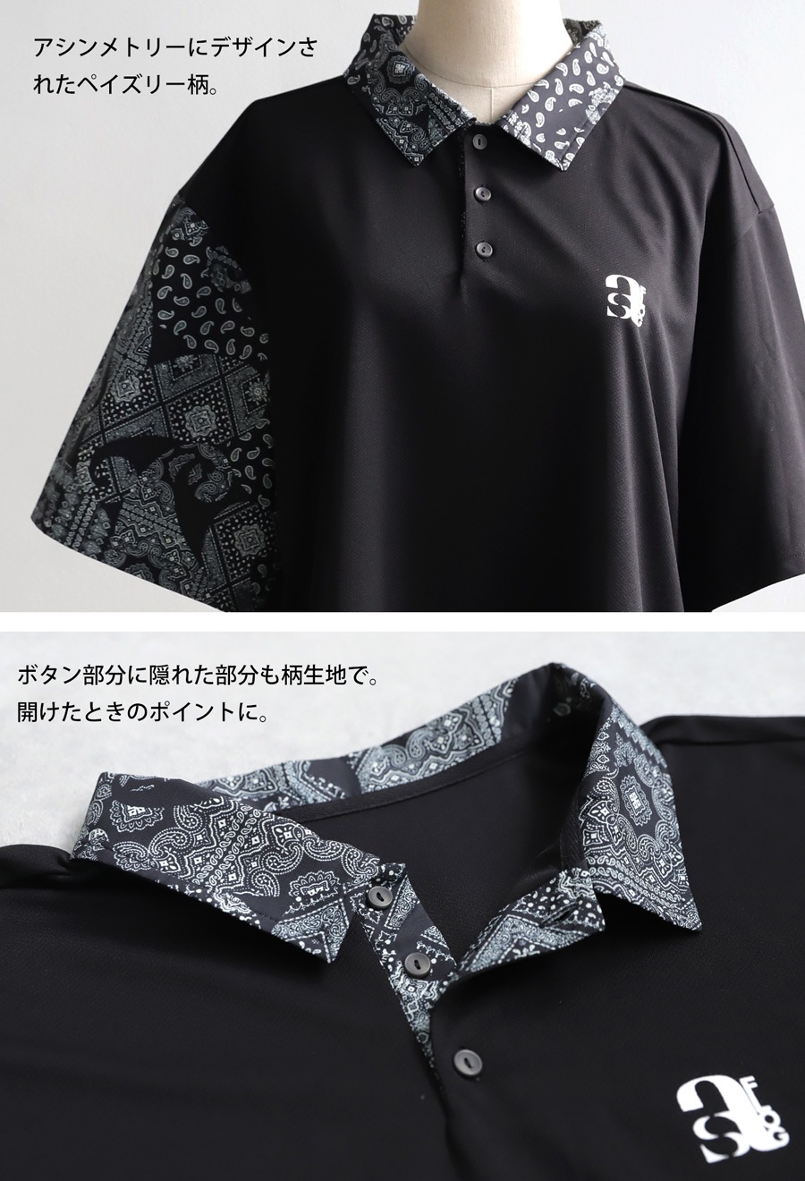 23 区GOLF 花柄ポロシャツとスカートセットアップ　未使用タグ付 クランク（CLUNK）（レディース）ゴルフウェア 吸汗速乾 消臭 半袖 花