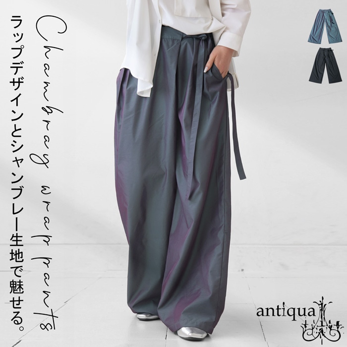 ラジャンス レディース カジュアルパンツ ボトムス Nova Pleat Straight-Leg Pants レディース ファッション 上品 おしゃれ 通勤 オフィス カジュアル