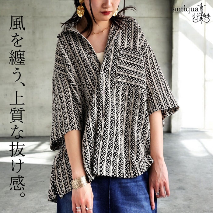 レース付き半袖トップス サイズ101 グレー/ブラック レース付き半袖トップス サイズ101 グレー/ブラック